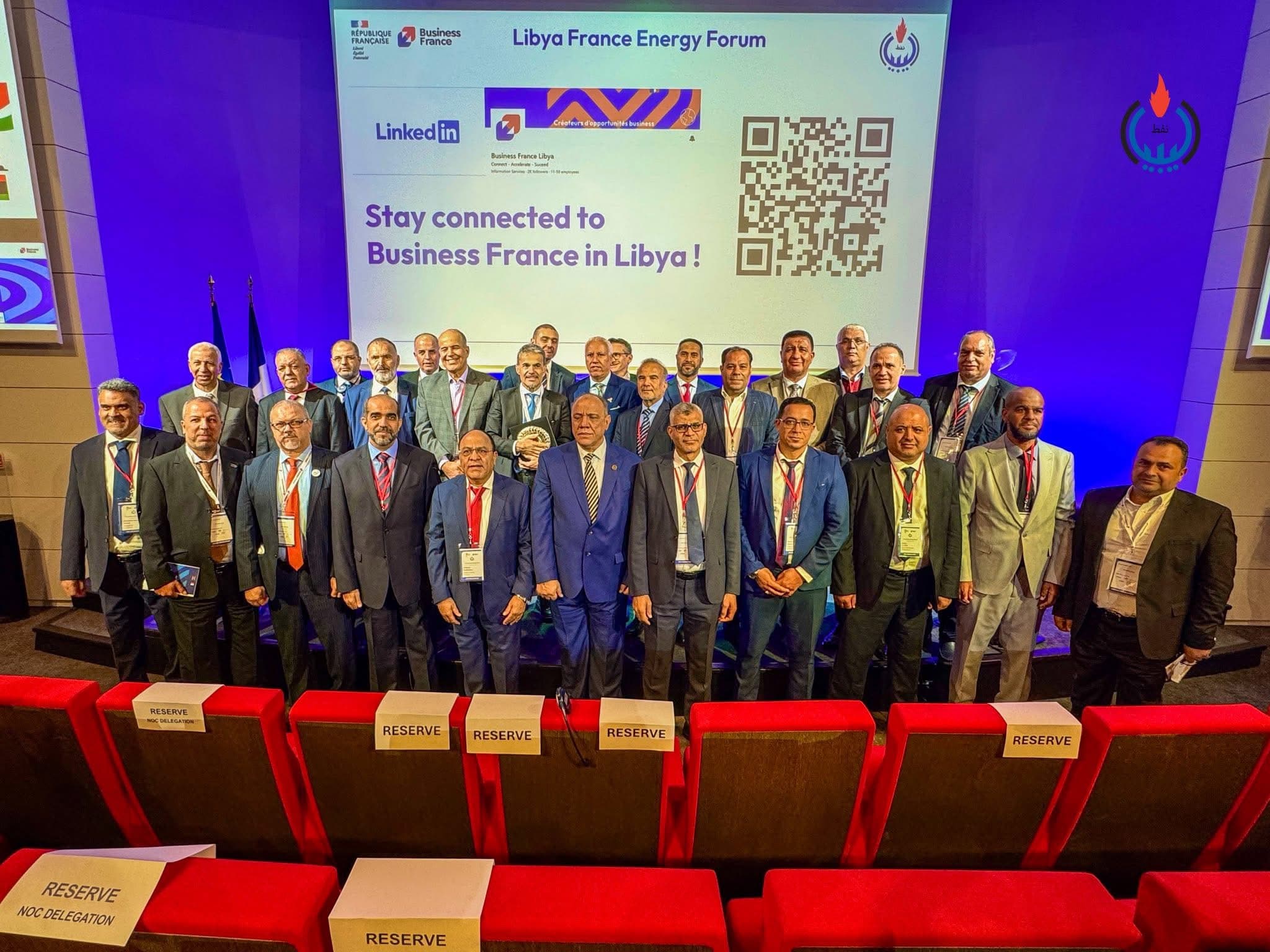 Libya's NOC Presents Strategic Vision for Energy Sector at Libya France Forum in Paris