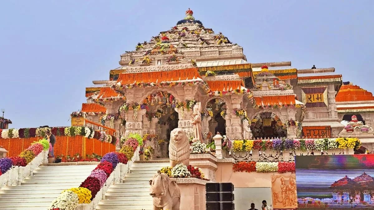 अयोध्या राम मंदिर दान चोरी मामला.....