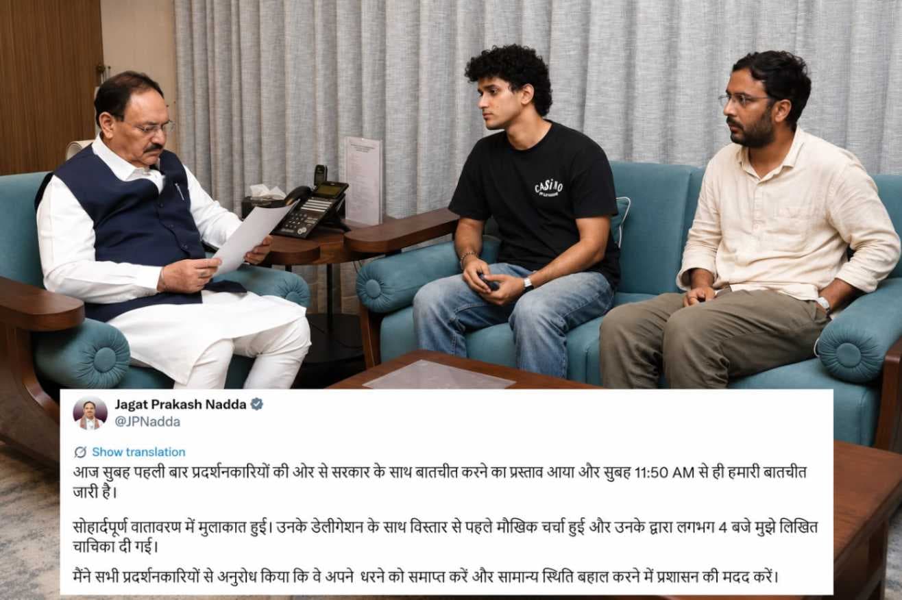 दर्शनकारियों से सरकार की वार्ता शुरू, केंद्रीय मंत्री जे.पी. नड्डा ने साझा की बातचीत की जानकारी,