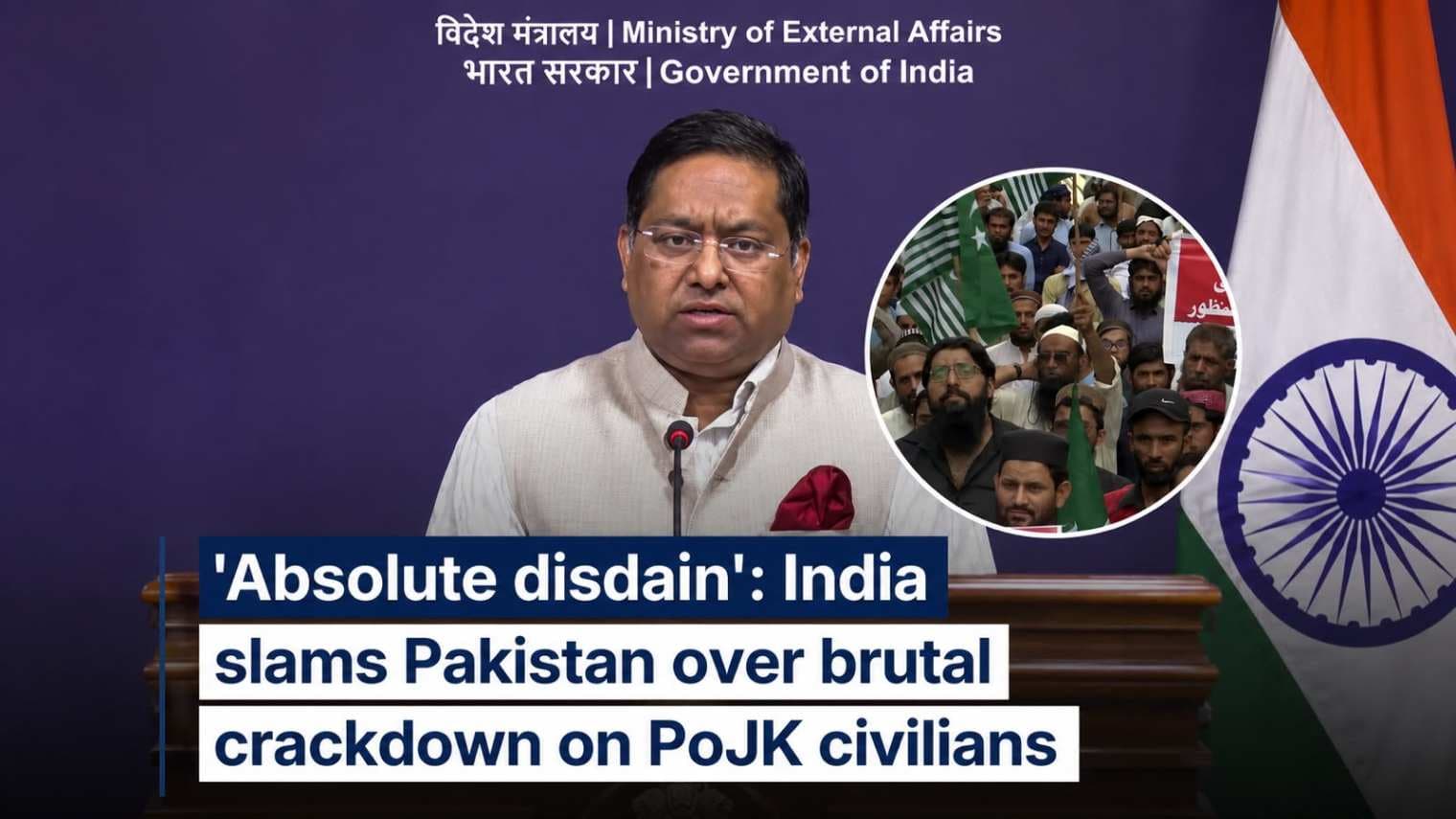 India Condemns Pakistan Over PoJK Crackdown, Calls Actions ‘Absolute Disdain’ for Human Rights,