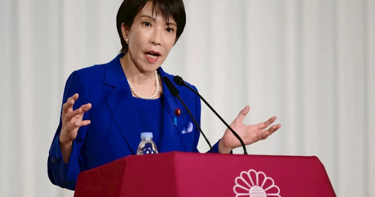China eyes 'positive signals' from new Japan leadership