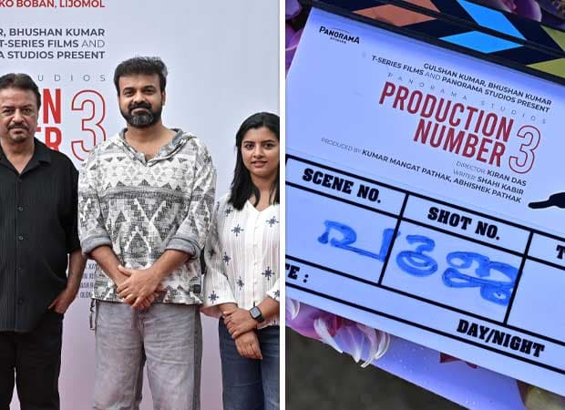 Panorama Studios' new Malayalam thriller starring Kunchacko Boban and Lijomol Jose goes on floors : Bollywood News - Bollywood Hungama